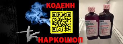 метадон Малоярославец