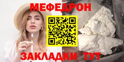 метадон Малоярославец