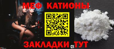 метадон Малоярославец