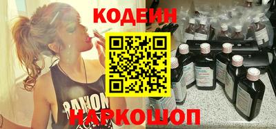 наркотики Малгобек