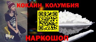 метадон Малоярославец