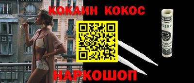 меф VHQ Мариинск