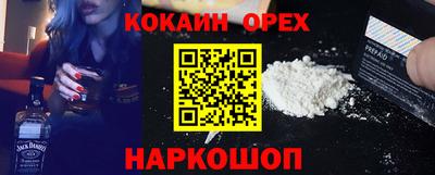 меф VHQ Мариинск