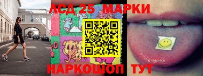 наркотики Малгобек
