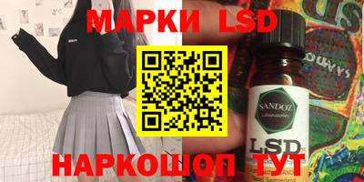 метадон Малоярославец
