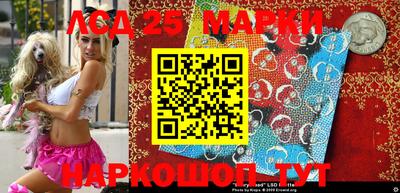 наркотики Малгобек