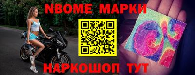 метадон Малоярославец