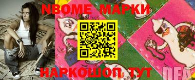меф VHQ Мариинск