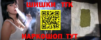 меф VHQ Мариинск