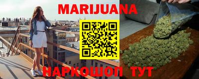 метадон Малоярославец