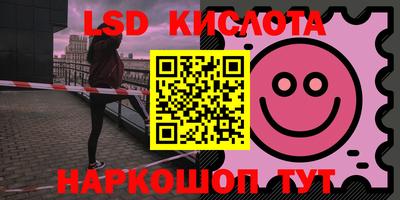 метадон Малоярославец