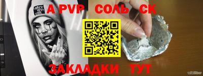 метадон Малоярославец