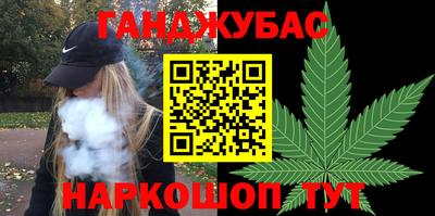метадон Малоярославец