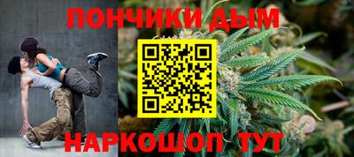 метадон Малоярославец
