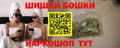 метадон Малоярославец