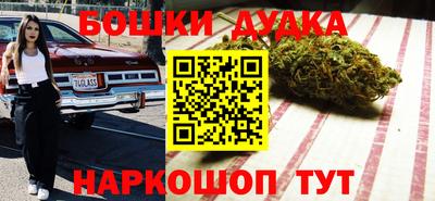 меф VHQ Мариинск