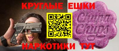 герыч Ливны