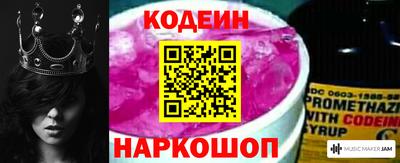 меф VHQ Мариинск