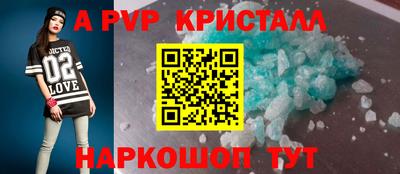 метадон Малоярославец