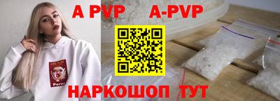 метадон Малоярославец