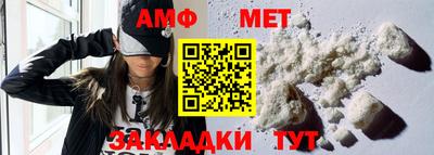 метадон Малоярославец