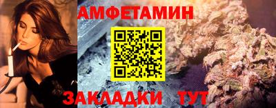 наркотики Малгобек