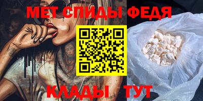 метадон Малоярославец