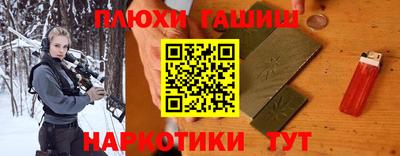 меф VHQ Мариинск