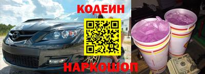 меф VHQ Мариинск
