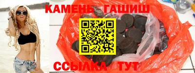 меф VHQ Мариинск