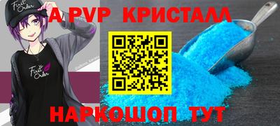 наркотики Малгобек