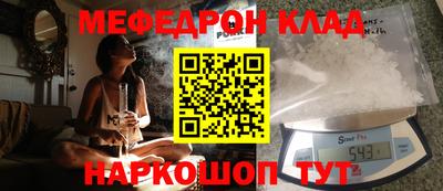 метадон Малоярославец