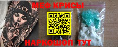 метадон Малоярославец